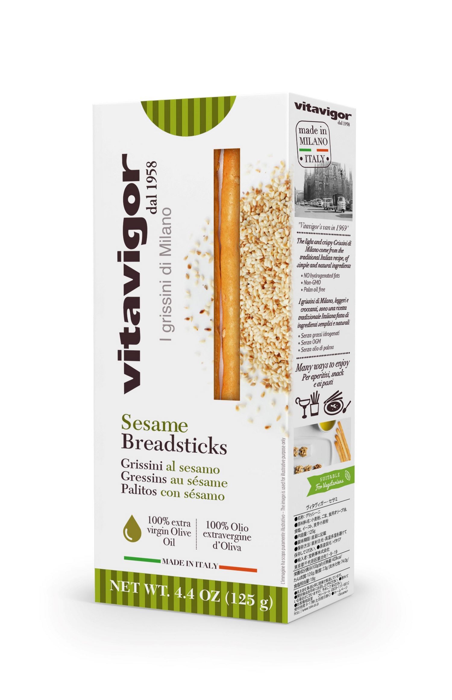 Grissini Sesame - Boxed 125g